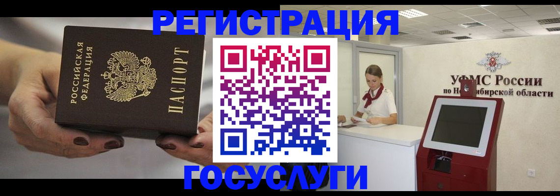 форма 3 в Вышнем Волочке